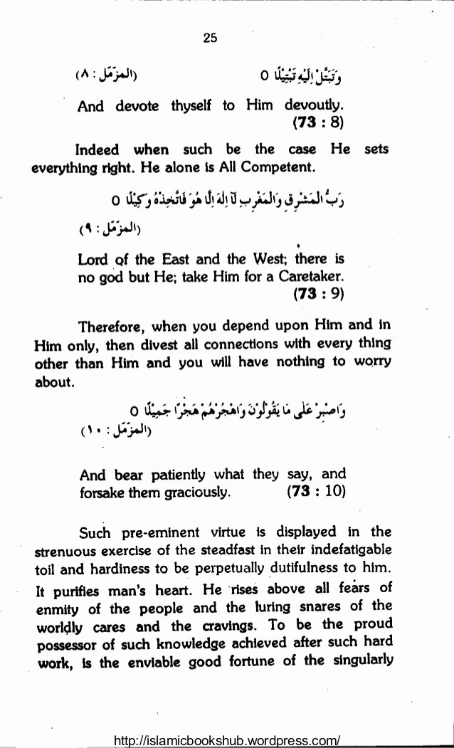 California Grant Deed forms Luxury Kimiya I Saadat An English Translation Of Imam Ghazzali S Al Chemy O…